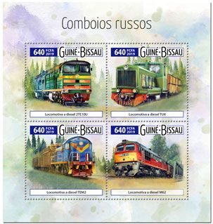 n° 8070/8073 - Timbre GUINEE-BISSAU Poste