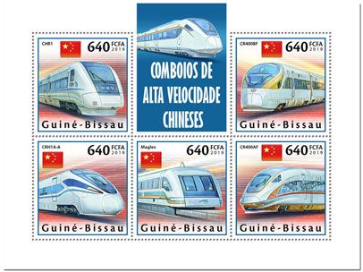 n° 8414/8418 - Timbre GUINEE-BISSAU Poste