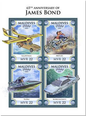 n° 6258/6261 - Timbre MALDIVES Poste