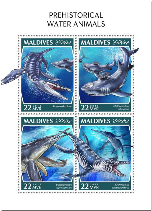 n° 6567/6570 - Timbre MALDIVES Poste