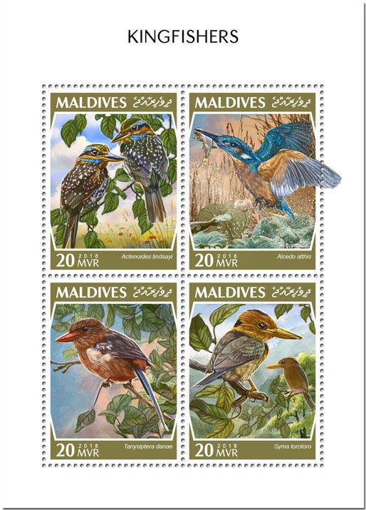 n° 6571/6574 - Timbre MALDIVES Poste