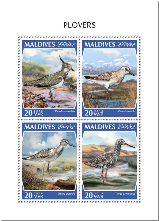 n° 6599/6602 - Timbre MALDIVES Poste