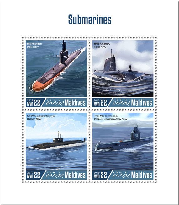 n° 6747/6750 - Timbre MALDIVES Poste