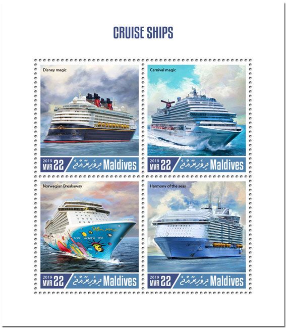 n° 6885/6888 - Timbre MALDIVES Poste