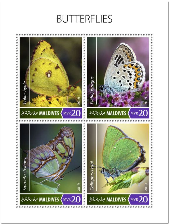 n° 6952/6955 - Timbre MALDIVES Poste