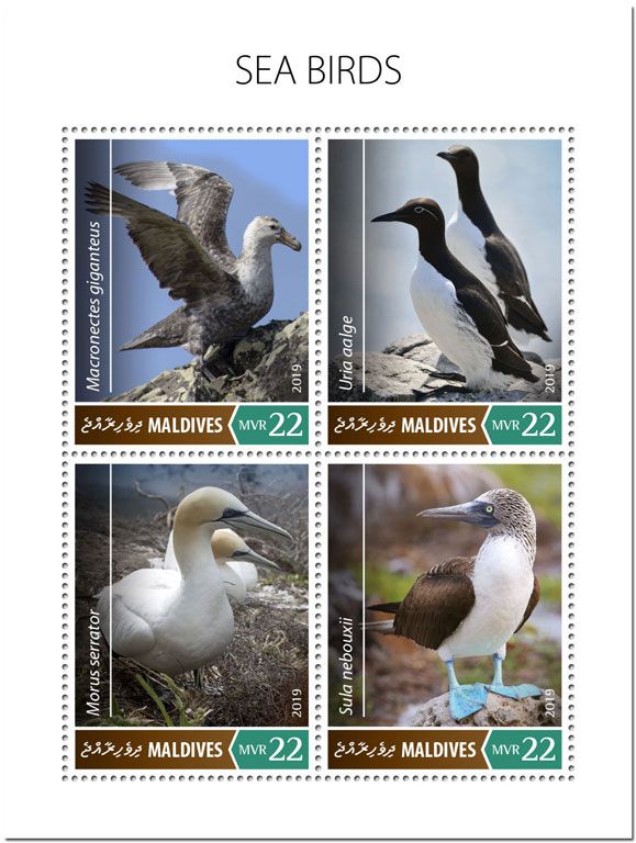 n° 6956/6959 - Timbre MALDIVES Poste