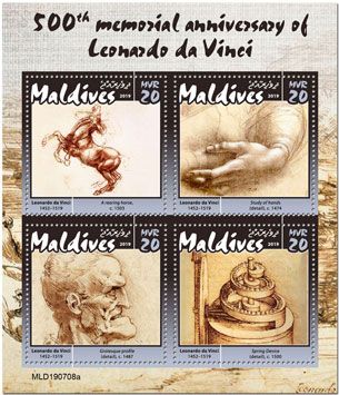 n° 7073/7076 - Timbre MALDIVES Poste