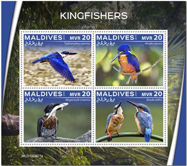 n° 7101/7104 - Timbre MALDIVES Poste