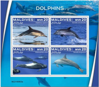 n° 7109/7112 - Timbre MALDIVES Poste