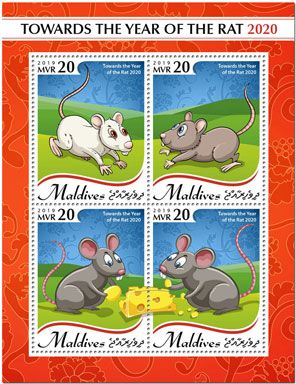 n° 7193/7196  - Timbre MALDIVES Poste