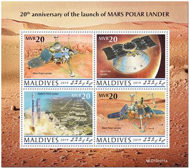 n° 7201/7204  - Timbre MALDIVES Poste