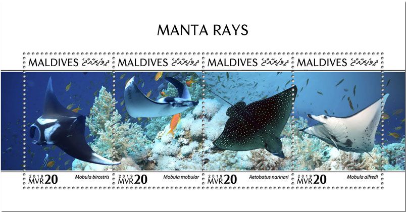 n° 7221/7224  - Timbre MALDIVES Poste