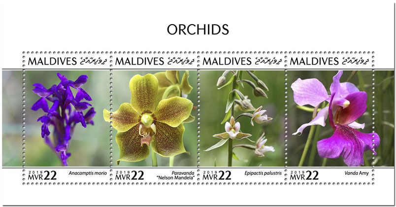 n° 7249/7252  - Timbre MALDIVES Poste