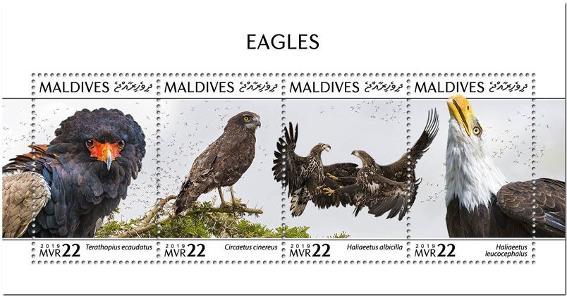 n° 7265/7268  - Timbre MALDIVES Poste