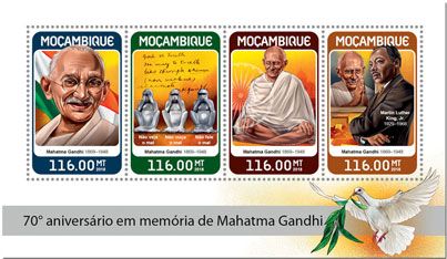 n° 7902/7905 - Timbre MOZAMBIQUE Poste