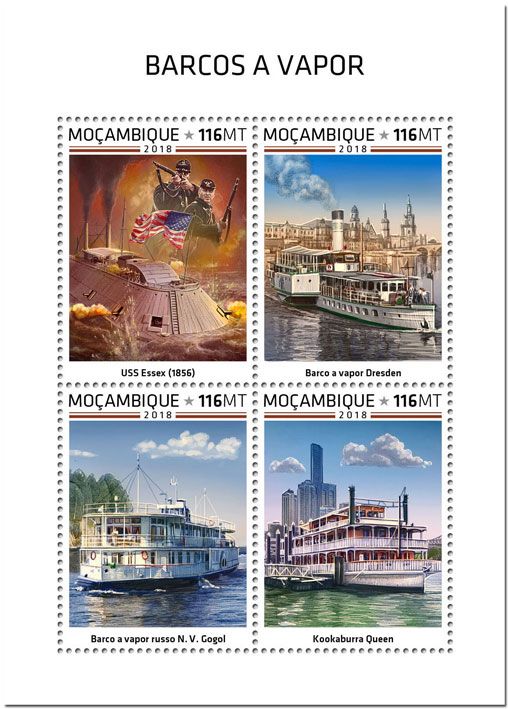 n° 8066/8069 - Timbre MOZAMBIQUE Poste