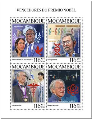 n° 8598/8601 - Timbre MOZAMBIQUE Poste