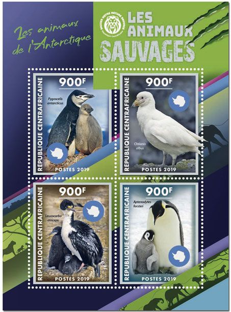 n° 6236/6239 - Timbre CENTRAFRIQUE Poste