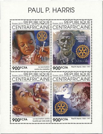 n° 6641/6644 - Timbre CENTRAFRIQUE Poste