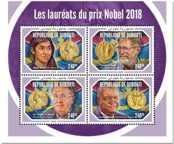 n° 2253/2256 - Timbre DJIBOUTI Poste