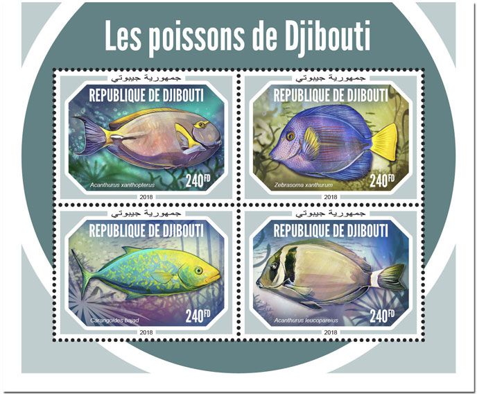 n° 2297/2300 - Timbre DJIBOUTI Poste