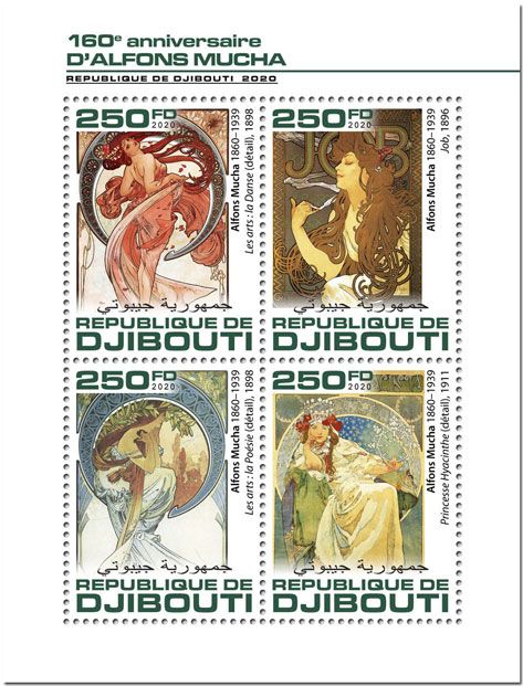 n° 2984/2987  - Timbre DJIBOUTI Poste