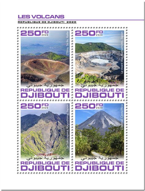 n° 3004/3007  - Timbre DJIBOUTI Poste