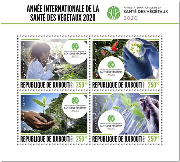 n° 3037/3040  - Timbre DJIBOUTI Poste