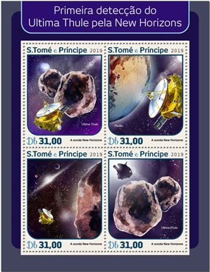 n° 6514/6517 - Timbre SAINT-THOMAS ET PRINCE Poste