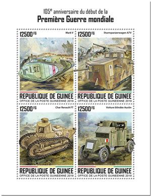 n° 10175/10178 - Timbre GUINEE Poste