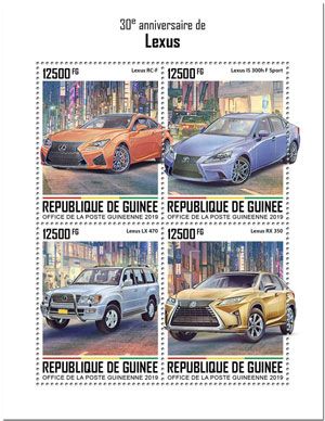 n° 10183/10186 - Timbre GUINEE Poste