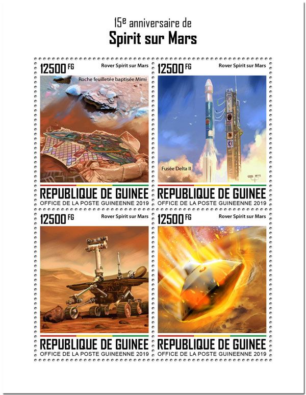 n° 10207/10210 - Timbre GUINEE Poste