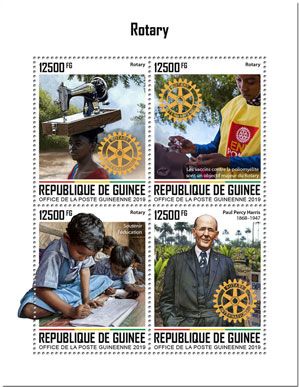 n° 10215/10218 - Timbre GUINEE Poste