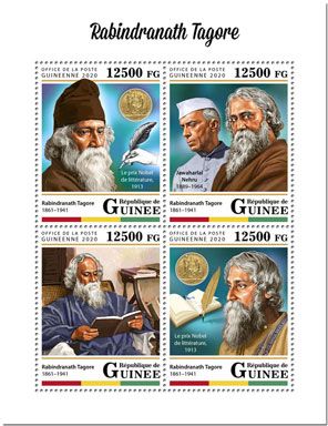 n° 10319/10322  - Timbre GUINEE Poste