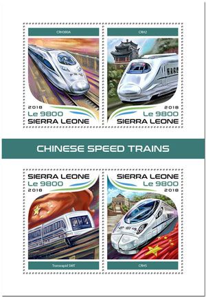 n° 7865/7868 - Timbre SIERRA LEONE Poste