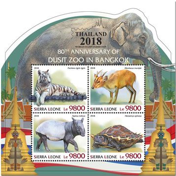 n° 8353/8356 - Timbre SIERRA LEONE Poste