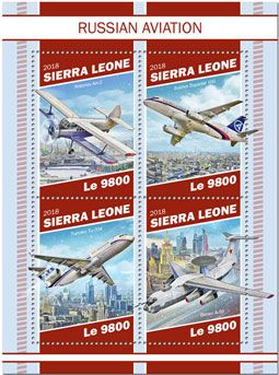 n° 8566/8569 - Timbre SIERRA LEONE Poste