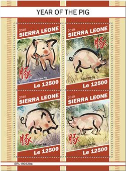 n° 8844/8847 - Timbre SIERRA LEONE Poste