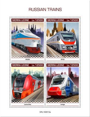 n° 9243/9246 - Timbre SIERRA LEONE Poste