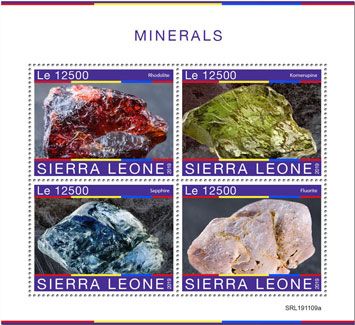 n° 9454/9457 - Timbre SIERRA LEONE Poste