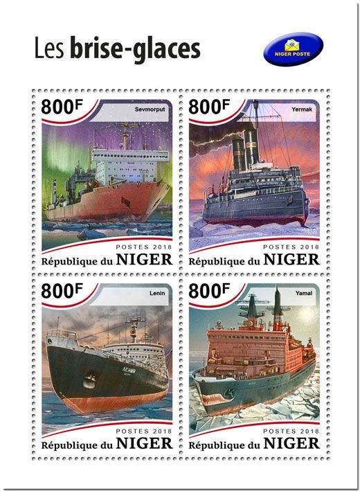 n° 4910/4913 - Timbre NIGER Poste