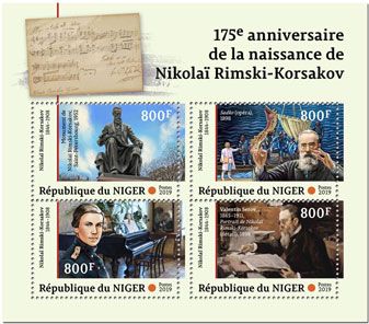 n° 5142/5145 - Timbre NIGER Poste