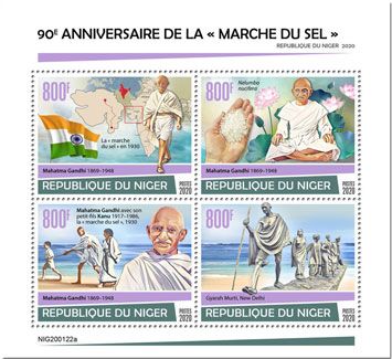 n° 5807/5810  - Timbre NIGER Poste