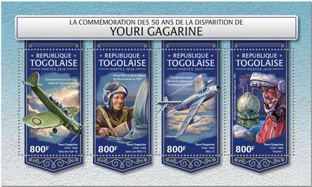 n° 6324/6327 - Timbre TOGO Poste