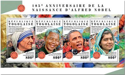 n° 6412/6415 - Timbre TOGO Poste