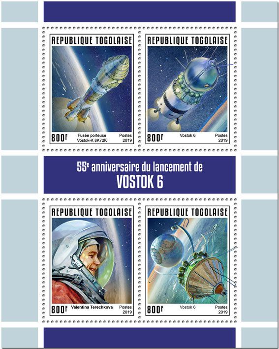 n° 6692/6695 - Timbre TOGO Poste