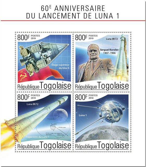 n° 6964/6967 - Timbre TOGO Poste