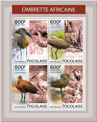 n° 7227/7230 - Timbre TOGO Poste