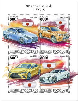 n° 7322/7325 - Timbre TOGO Poste