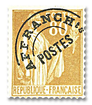 nr. 75 -  Stamp France Precancels